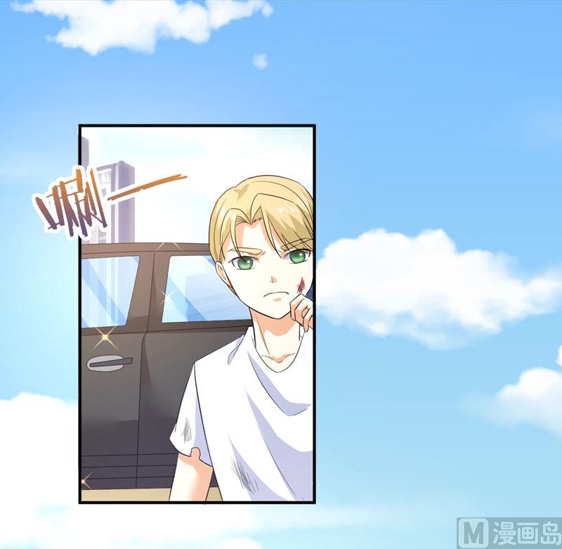 第七十九话 乞丐-第79话