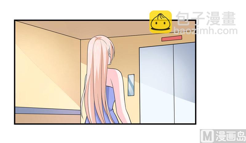 第八十一话  敌意-第81话