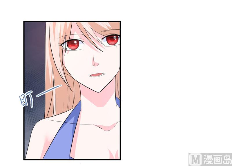 第八十一话  敌意-第81话