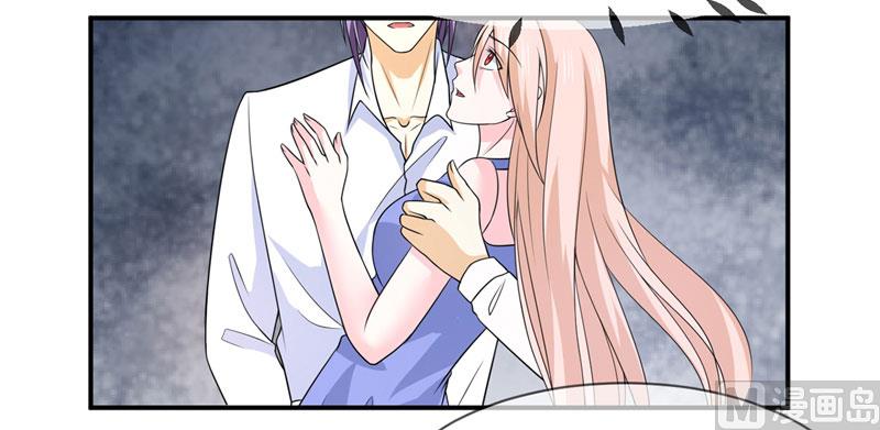 第八十一话  敌意-第81话