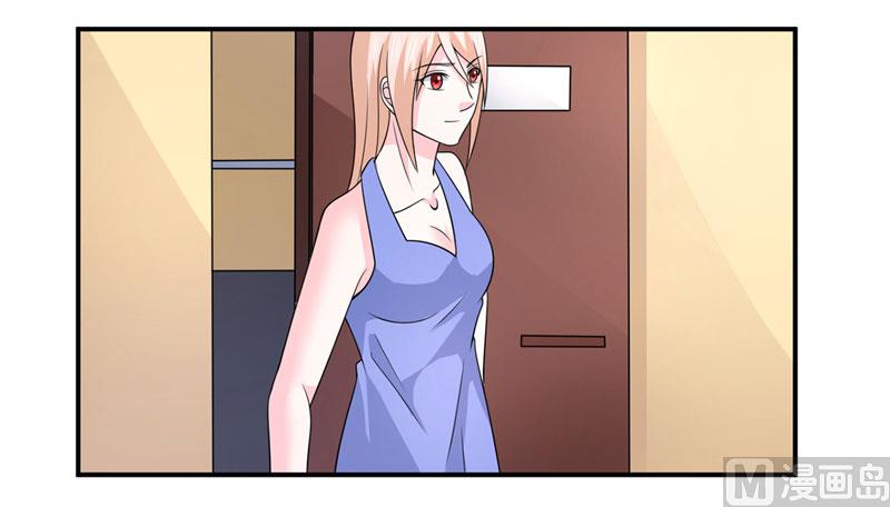 第八十一话  敌意-第81话