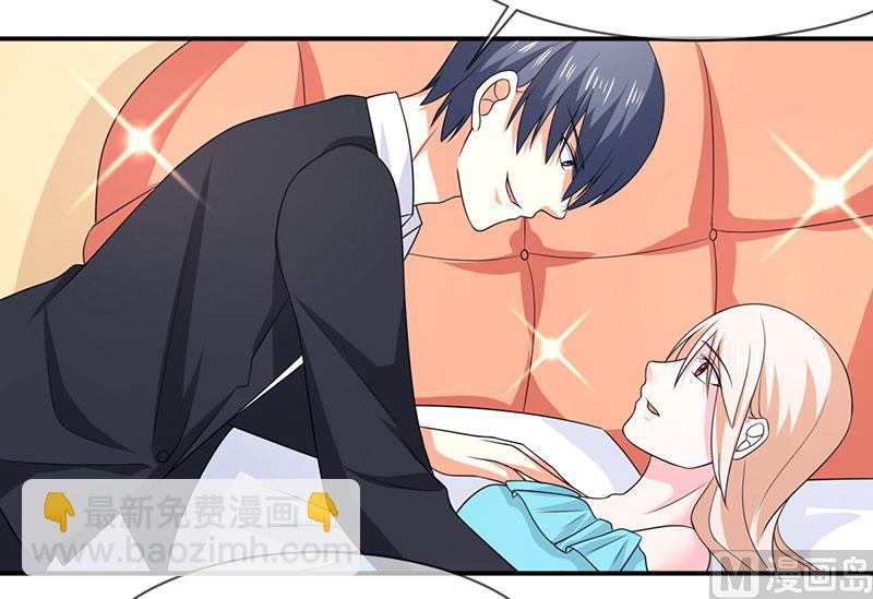 第八十五话  我只在乎你-第85话