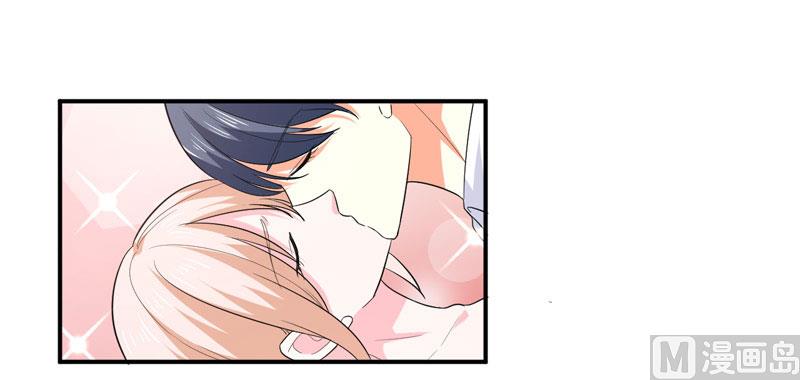 第八十五话  我只在乎你-第85话