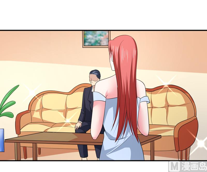 第八十七话  银面女是你-第87话