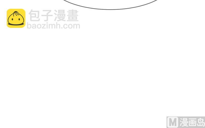 第八十九话  她是我的-第89话