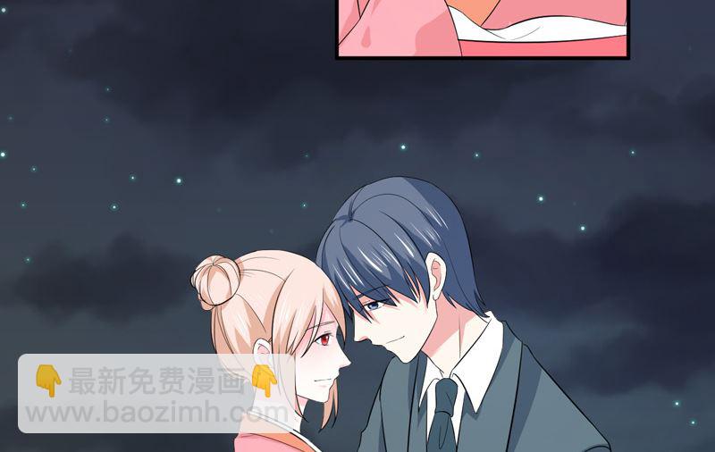 第九十一话  喝醉了-第91话