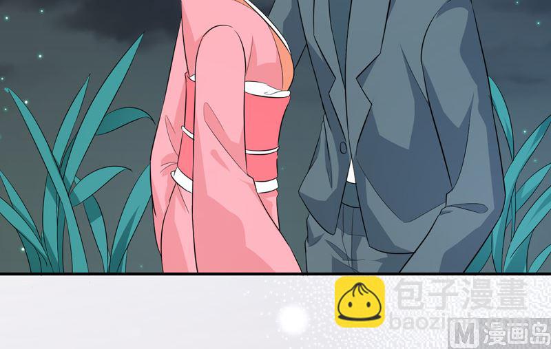 第九十一话  喝醉了-第91话