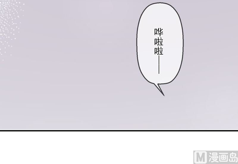 第九十一话  喝醉了-第91话