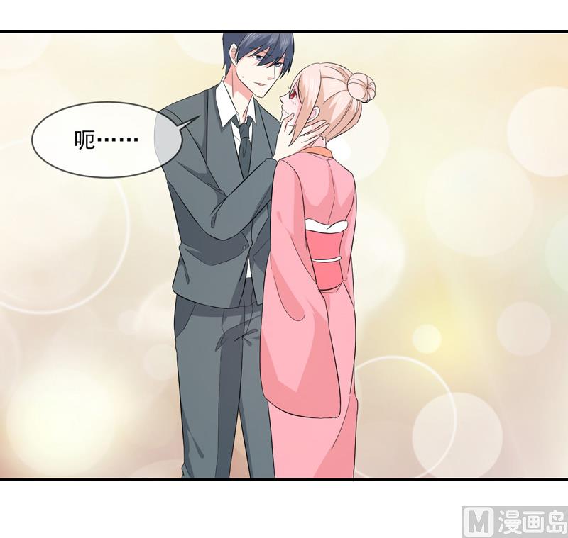 第九十一话  喝醉了-第91话