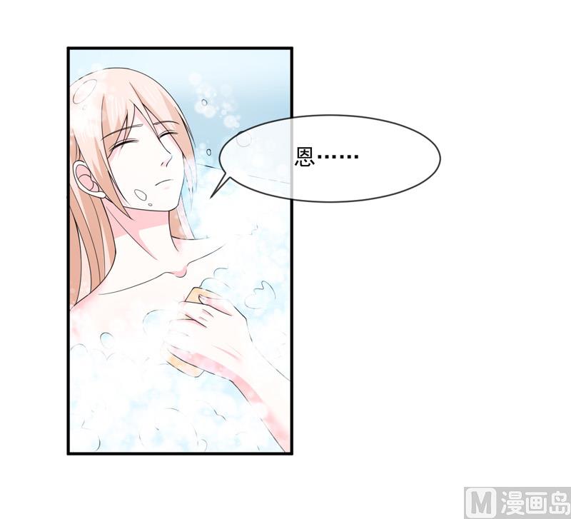 第九十一话  喝醉了-第91话