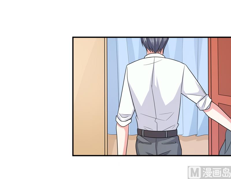 第九十一话  喝醉了-第91话