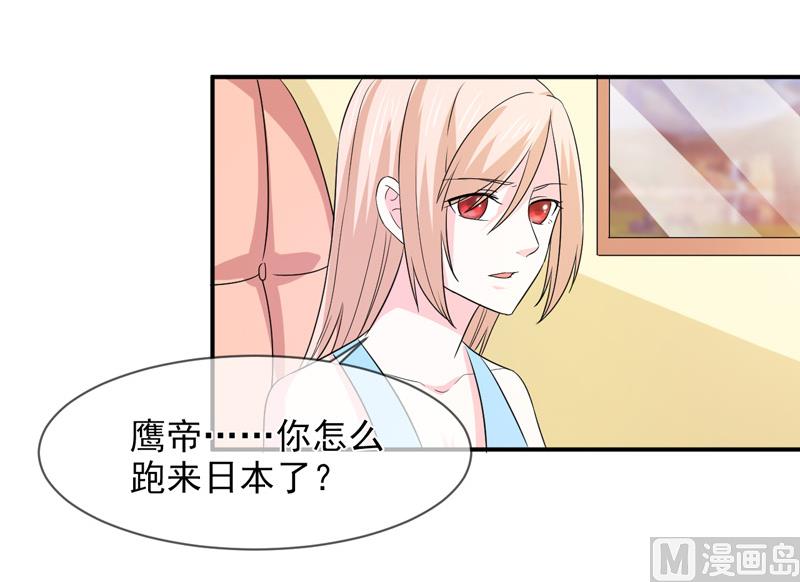 第九十三话  酒醒-第93话