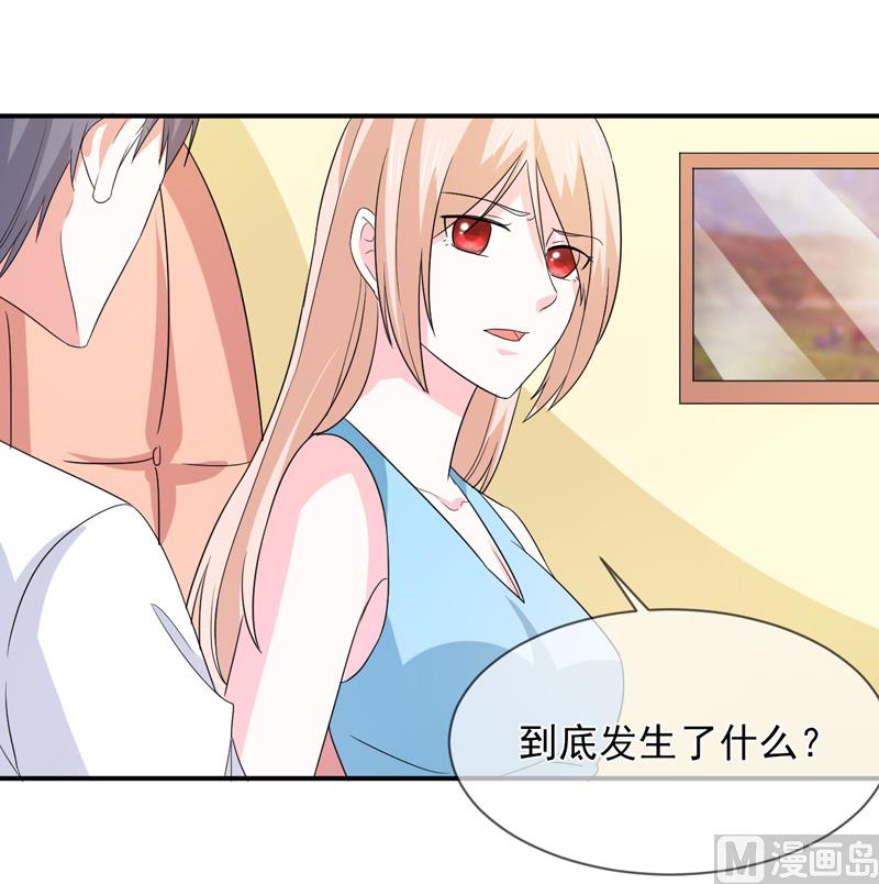 第九十三话  酒醒-第93话