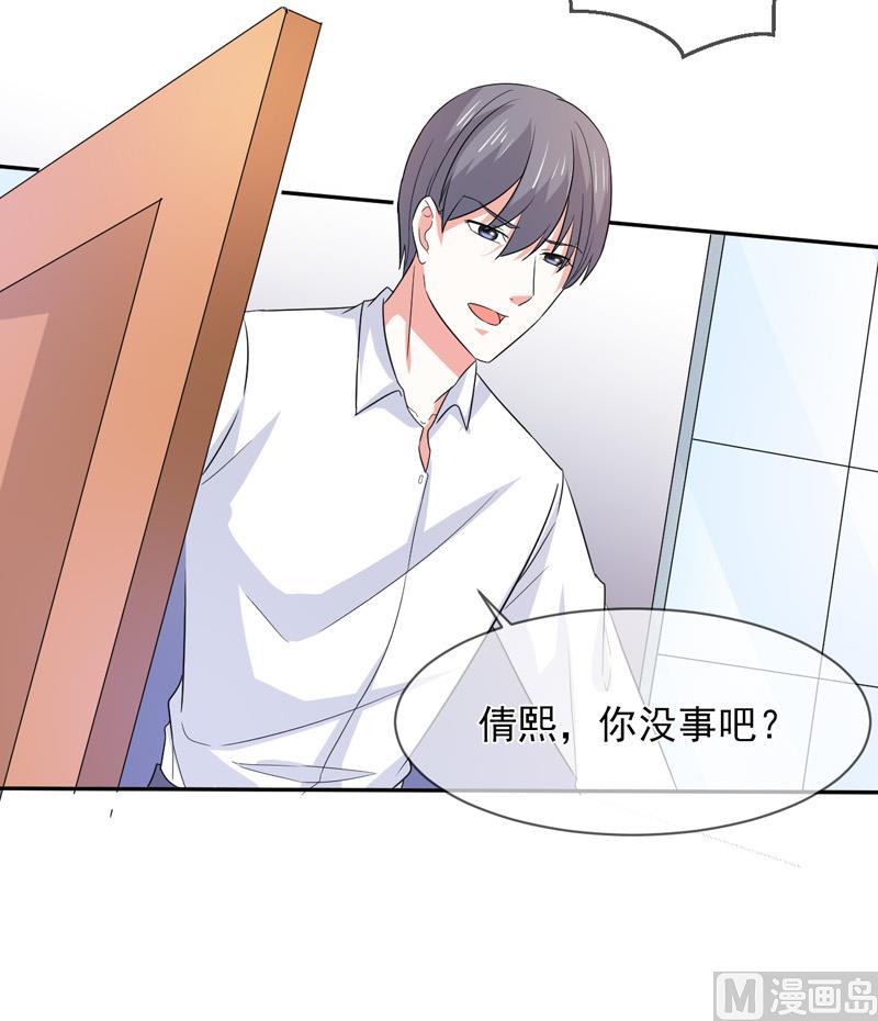 第九十三话  酒醒-第93话