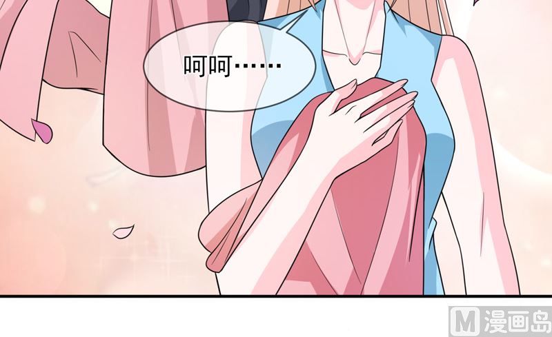 第九十三话  酒醒-第93话