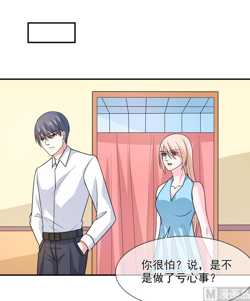 第九十三话  酒醒-第93话