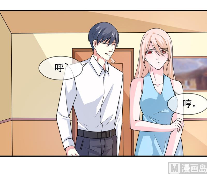 第九十三话  酒醒-第93话