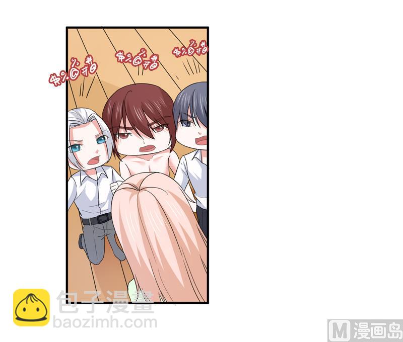 第九十七话  不小心-第97话