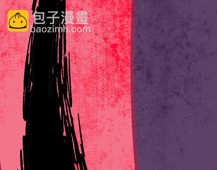 第1话 入学日(1/3)-第1话