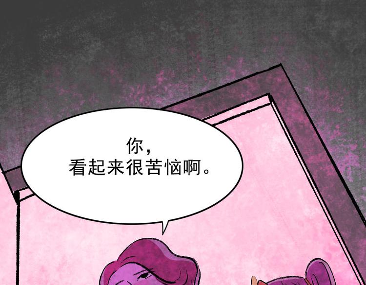 第1话 入学日(1/3)-第1话