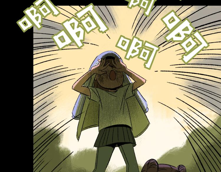 第11话 调查(1/3)-第11话