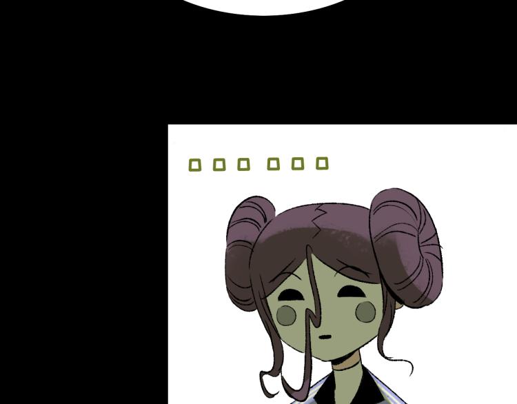 第11话 调查(1/3)-第11话