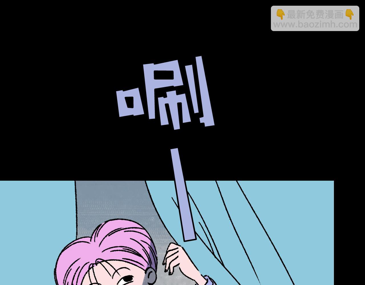 第15话  反转(1/3)-第15话