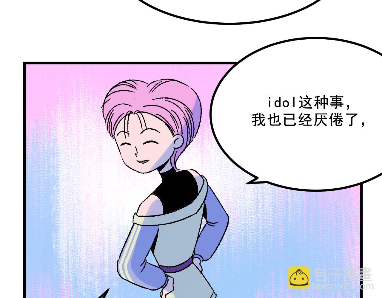 第15话  反转(1/3)-第15话