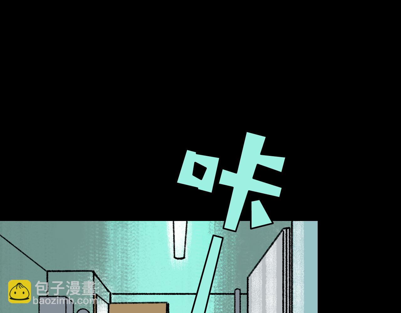 第17话  和解(1/3)-第17话