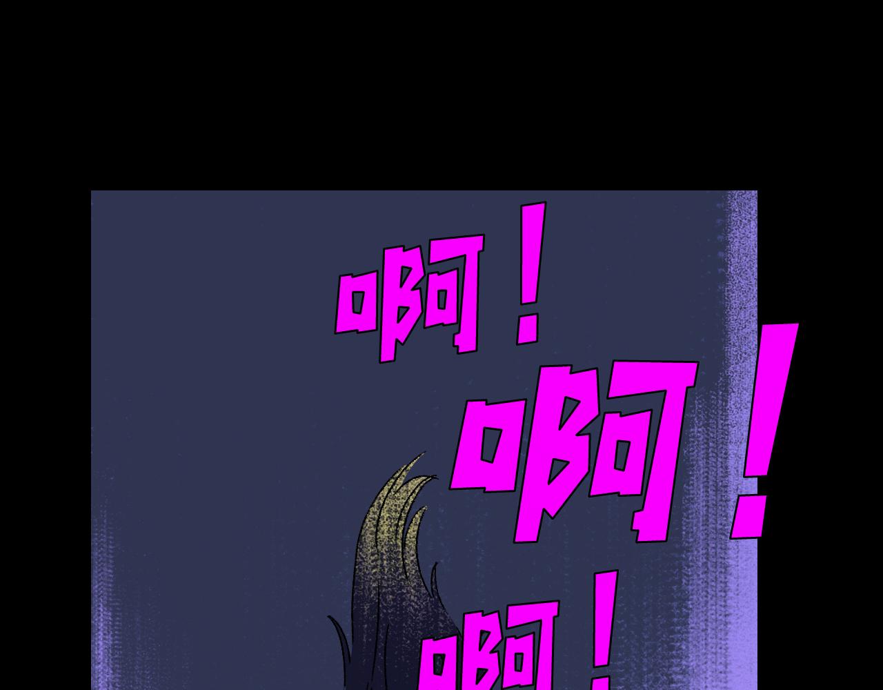 第19话   复盘(1/3)-第19话