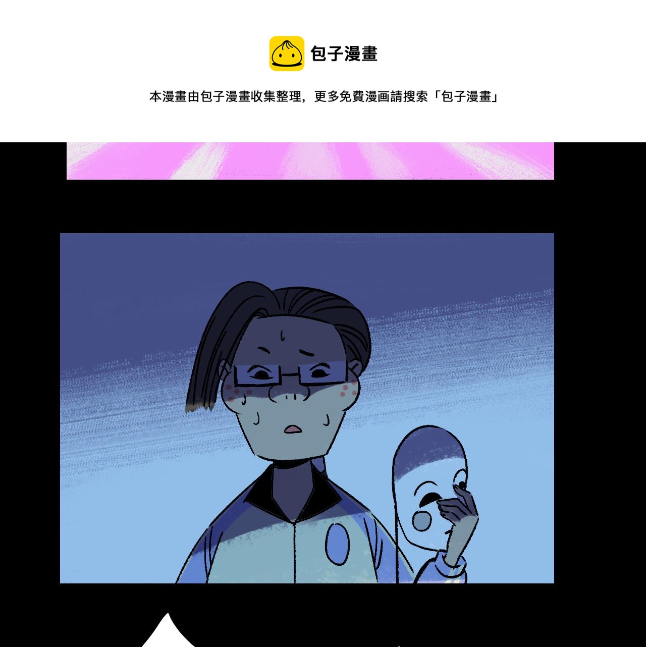 第19话   复盘(1/3)-第19话