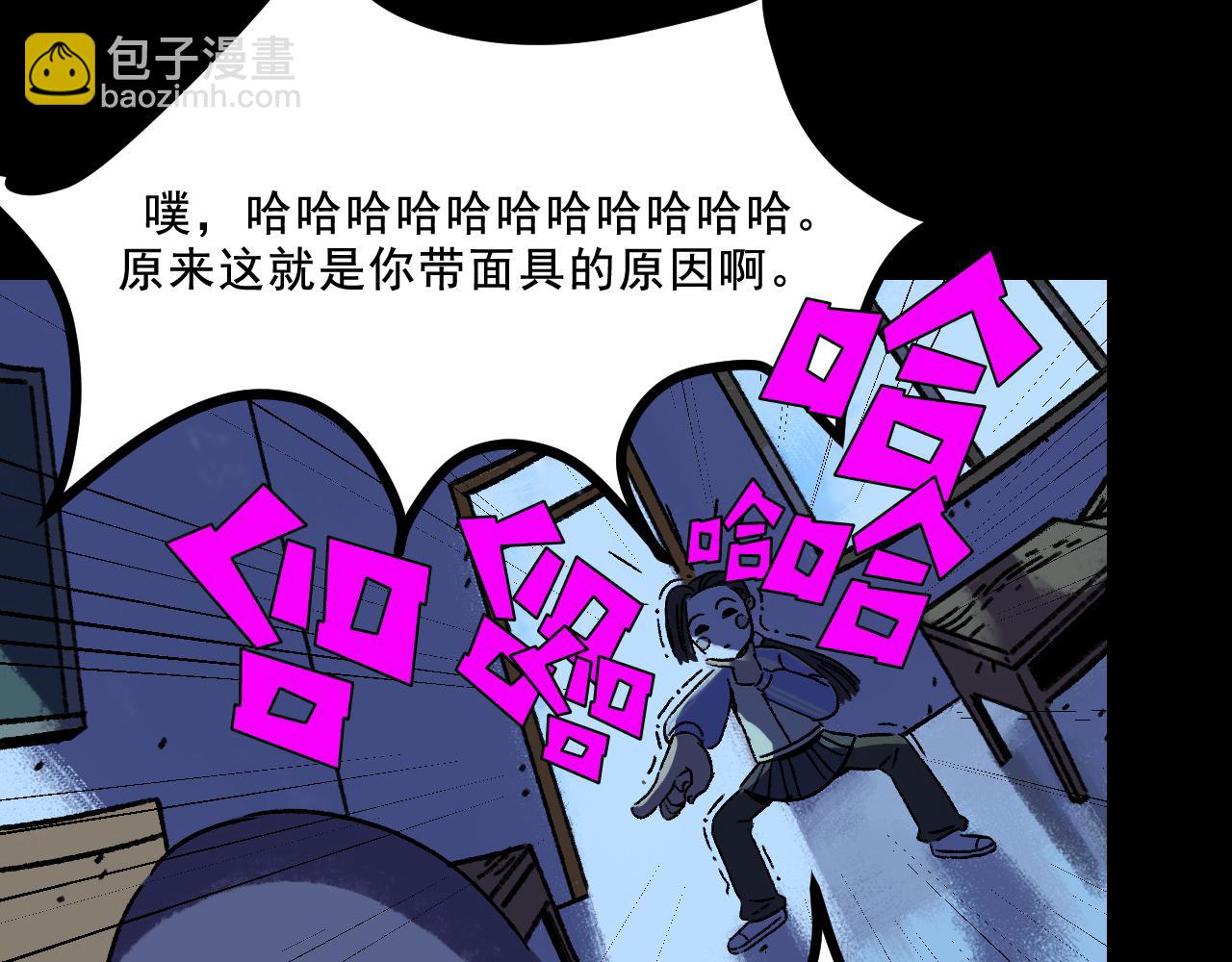 第19话   复盘(1/3)-第19话