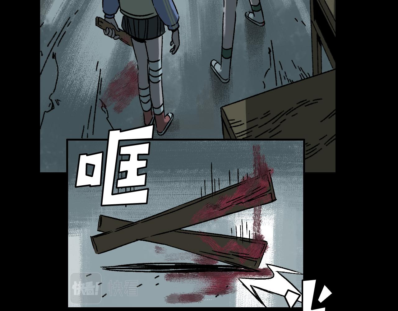 第19话   复盘(1/3)-第19话