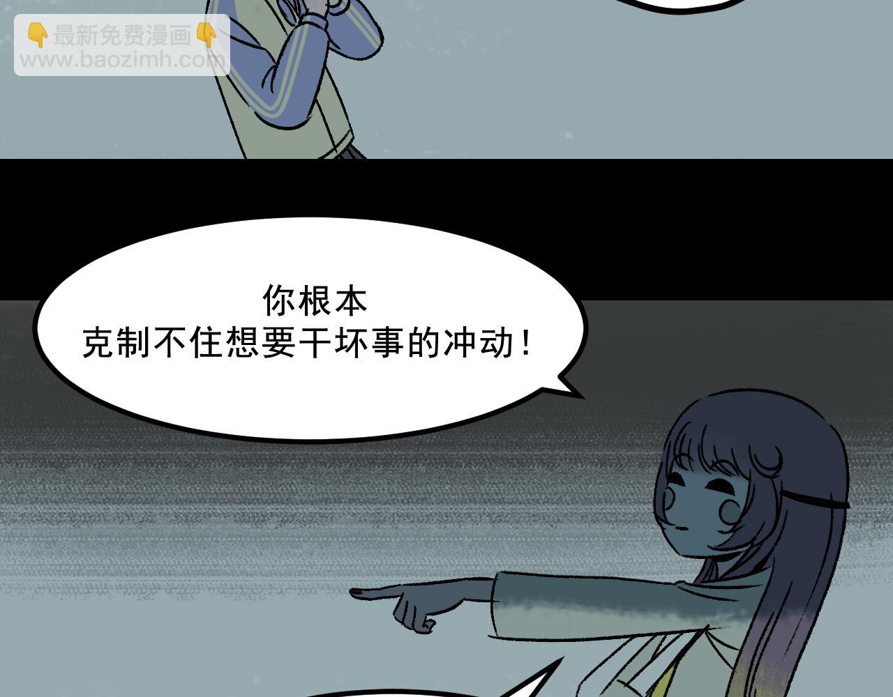 第19话   复盘(1/3)-第19话