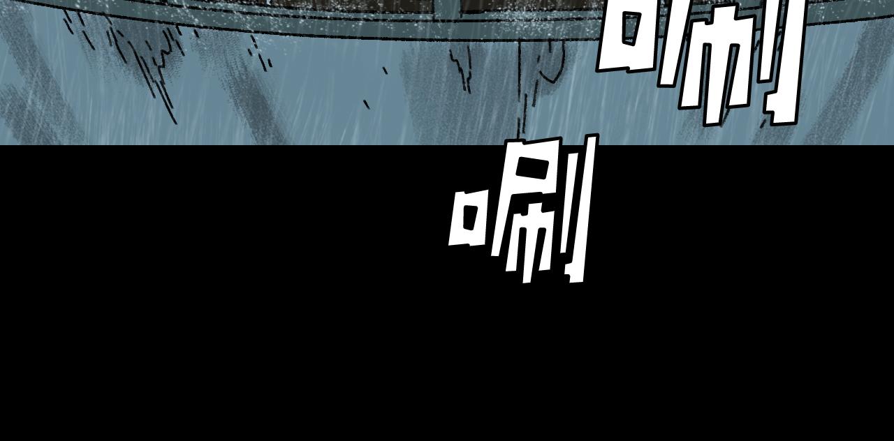 第19话   复盘(1/3)-第19话