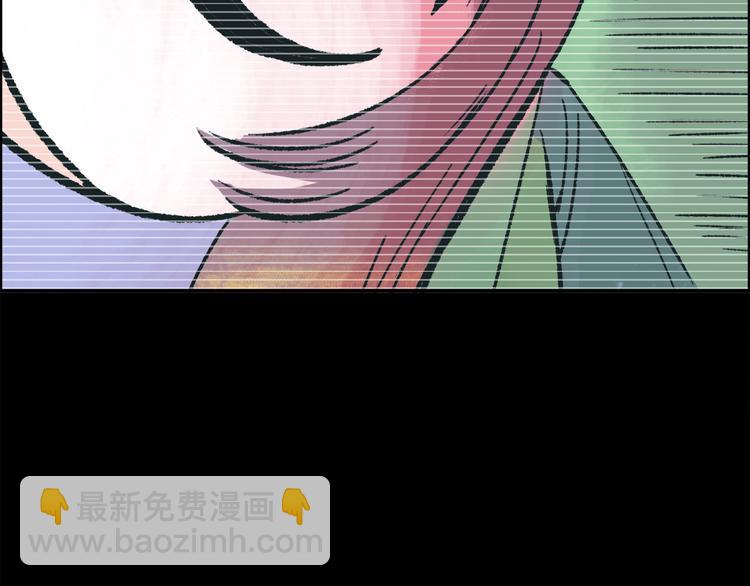 第3话 取代(1/3)-第3话