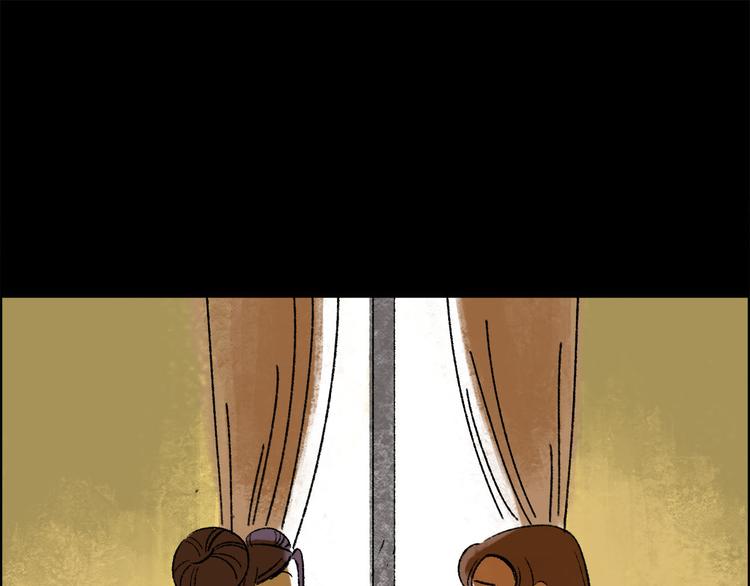 第3话 取代(1/3)-第3话