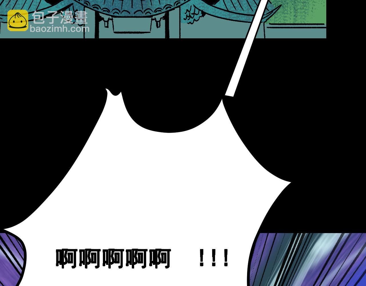 第21话  照顾(1/2)-第21话