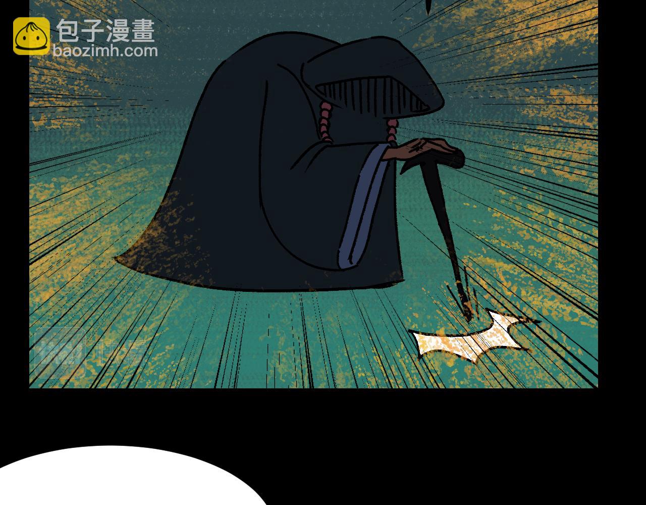 第21话  照顾(1/2)-第21话