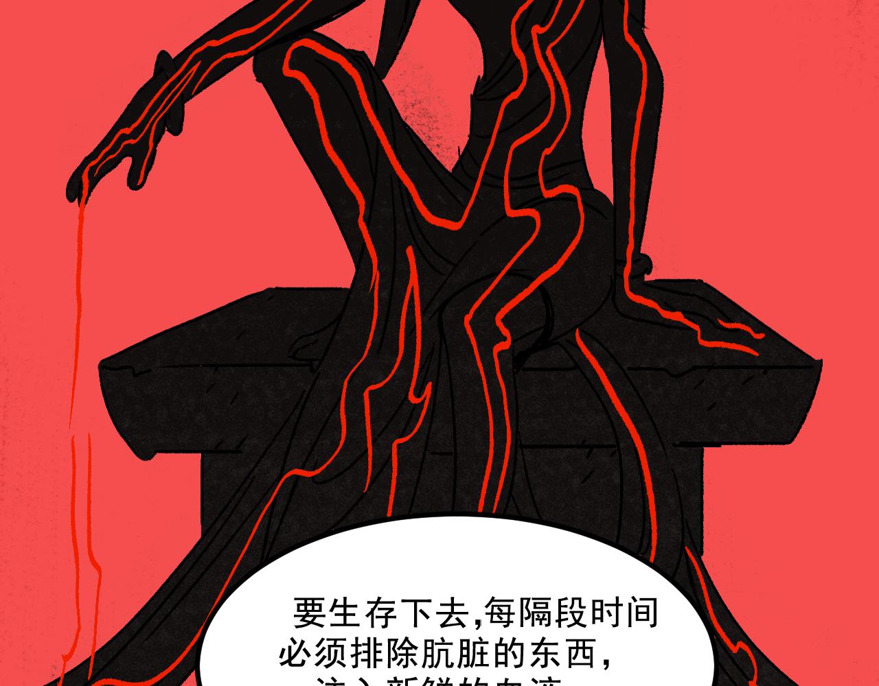 第21话  照顾(1/2)-第21话