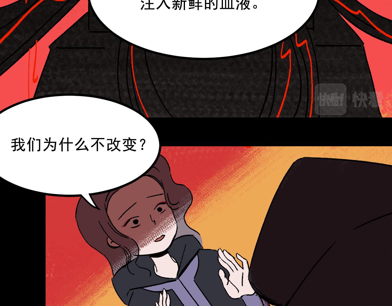 第21话  照顾(1/2)-第21话