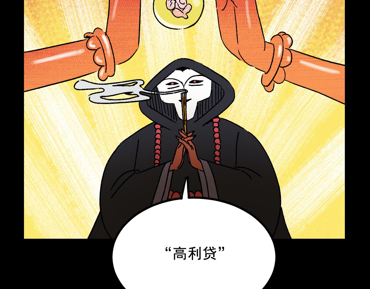 第21话  照顾(1/2)-第21话