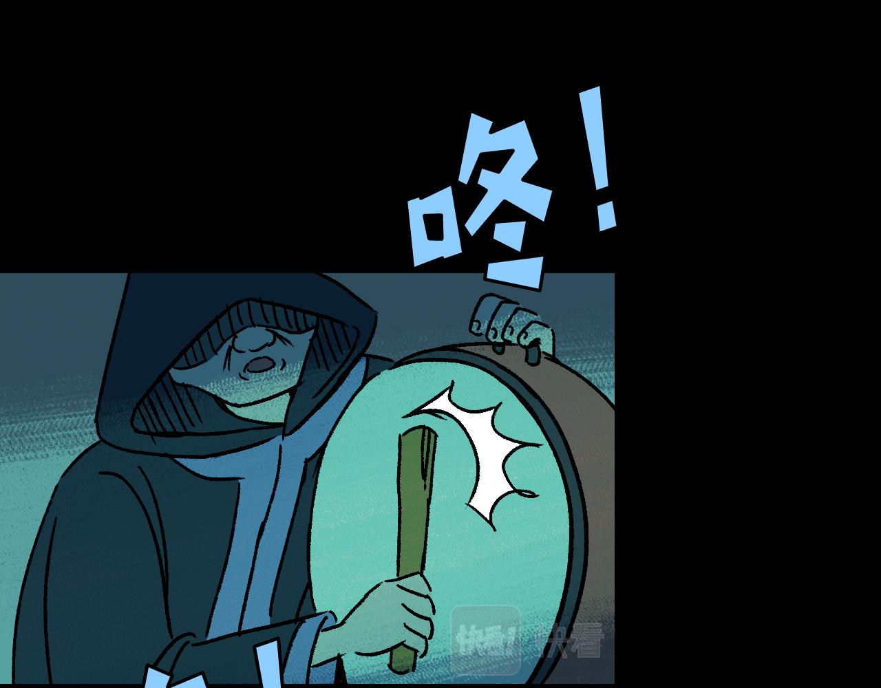 第21话  照顾(1/2)-第21话