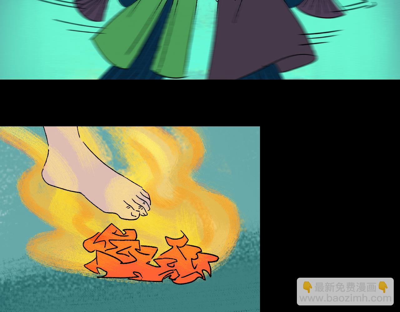 第21话  照顾(1/2)-第21话