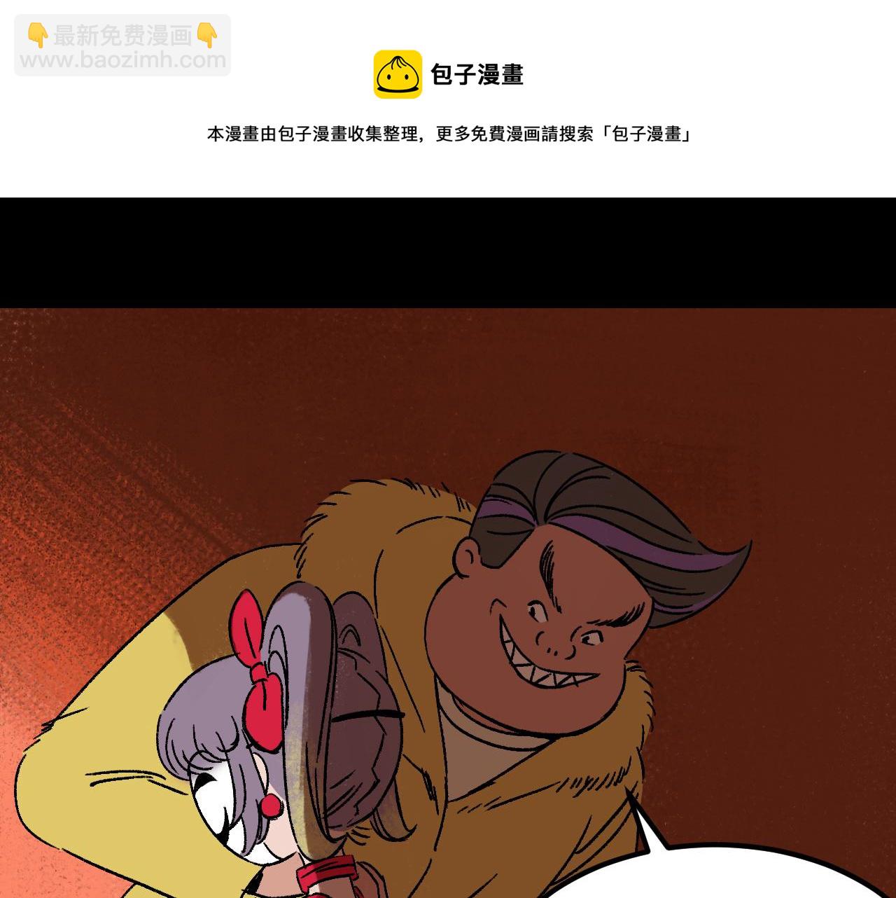 第23话  金辉的目的(1/3)-第23话