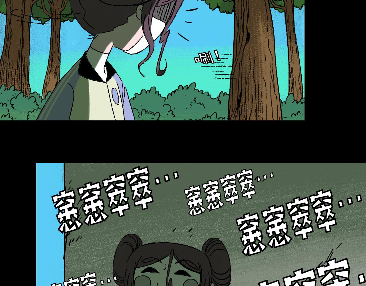 第23话  金辉的目的(1/3)-第23话