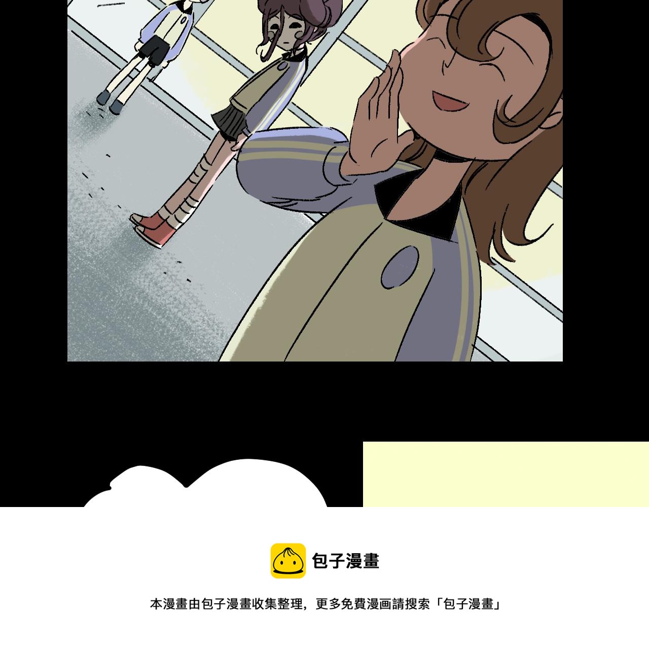 第25话  广播(1/3)-第25话