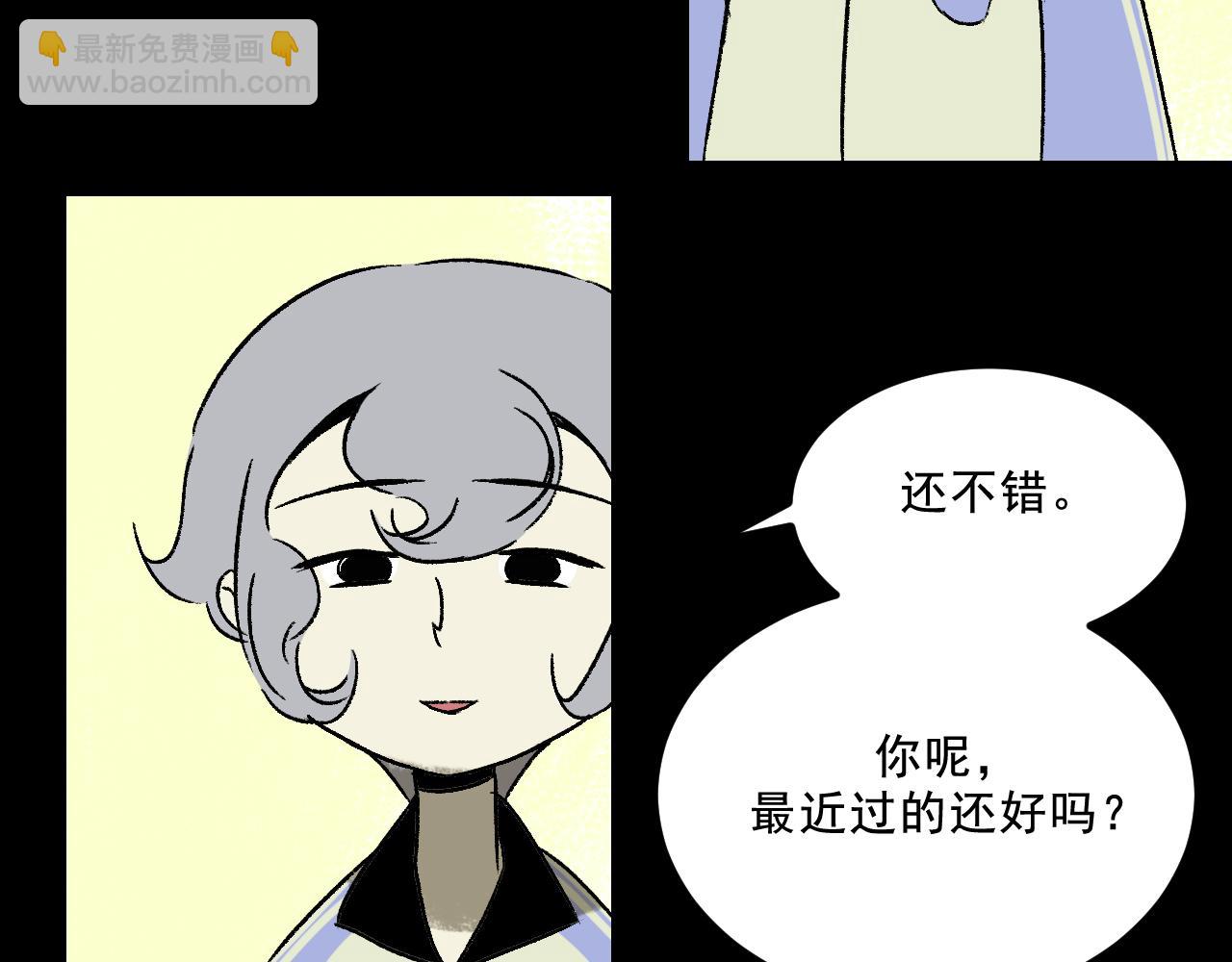 第25话  广播(1/3)-第25话