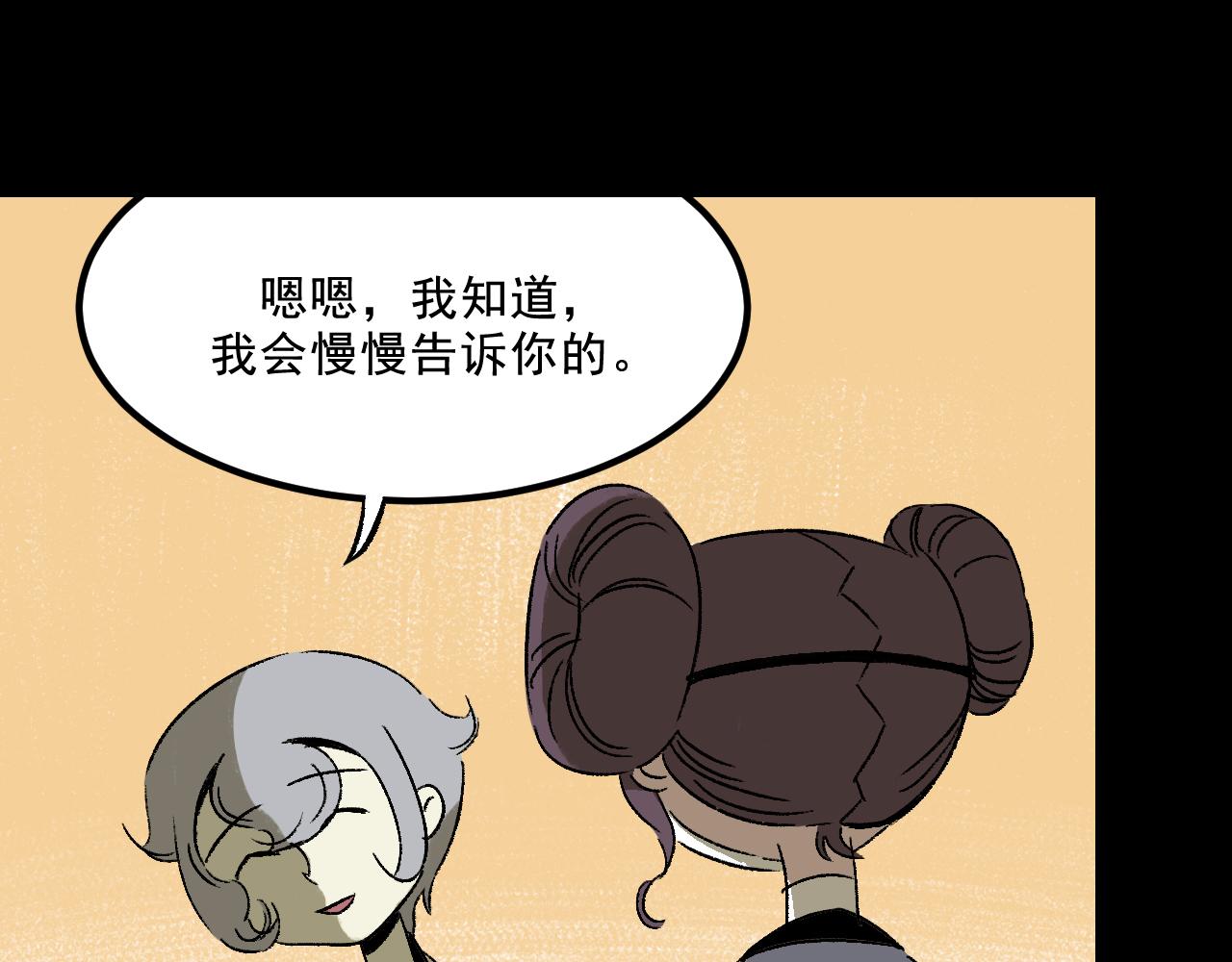 第25话  广播(1/3)-第25话