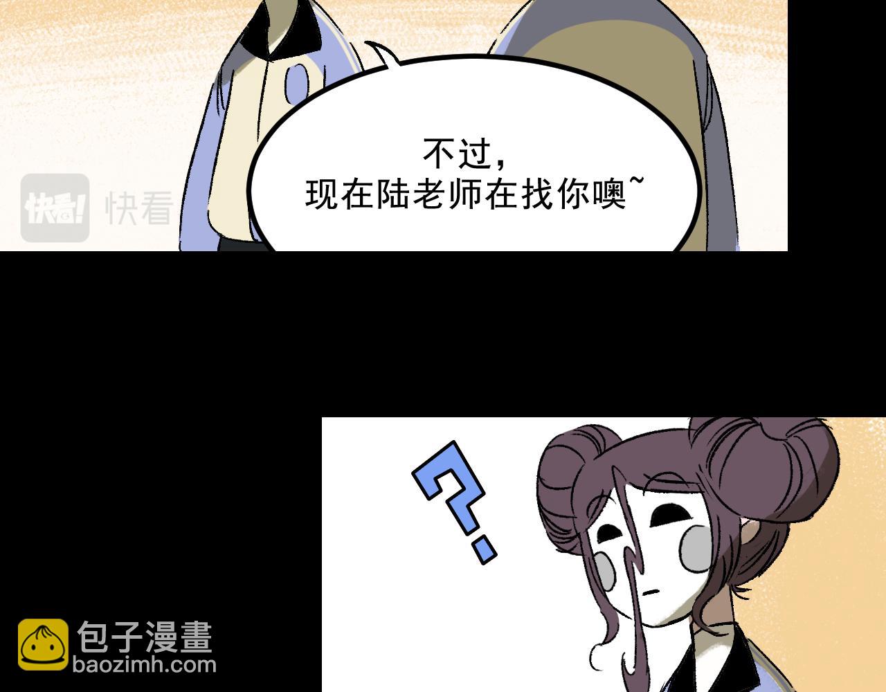 第25话  广播(1/3)-第25话